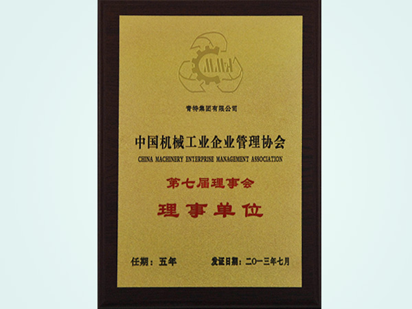 ���߽����»����µ�λ