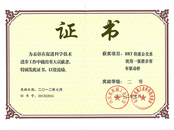 ��ѧ����ǰ�����Ƚ�