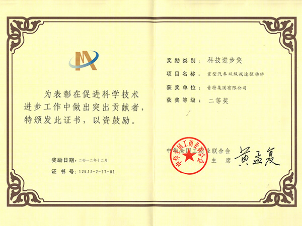 �Ƽ�ǰ�������Ƚ�