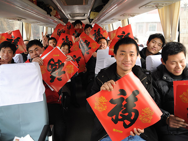 ������ְ���ؼ�