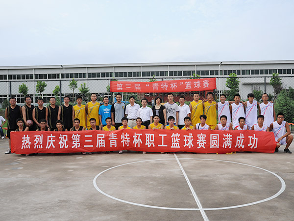 ������ְ��������Բ������