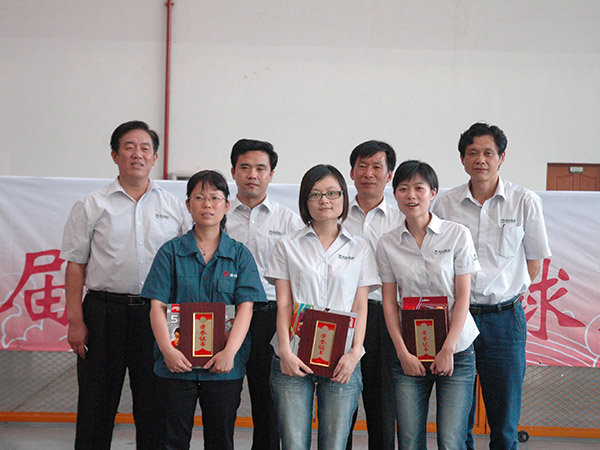 ����ƹ�������佱