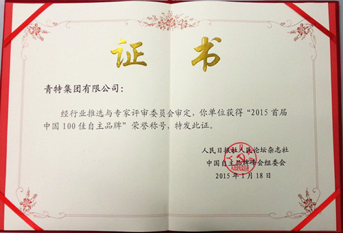 AG�����_��ҳ����