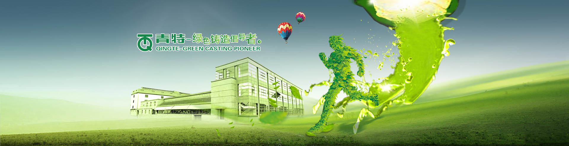 AG�����_��ҳ����