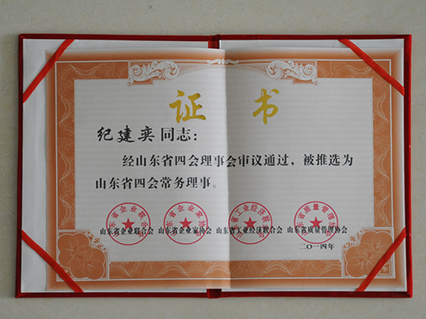 �ܲ�-�Ļ᳣������