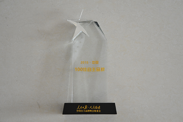 100������Ʒ��-����