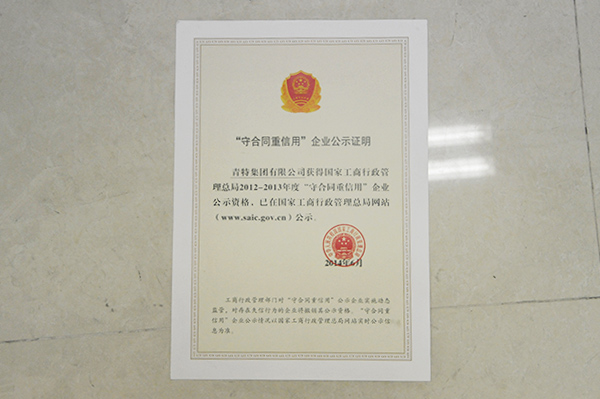 ���ҹ��̾�����Լ��������ҵ��֤