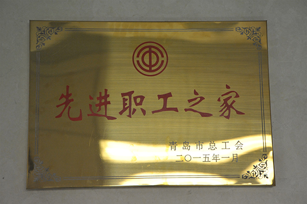 �ൺ�ܹ����Ƚ�ְ��֮��