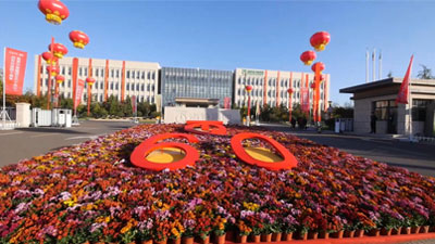 AG�����_��ҳ����