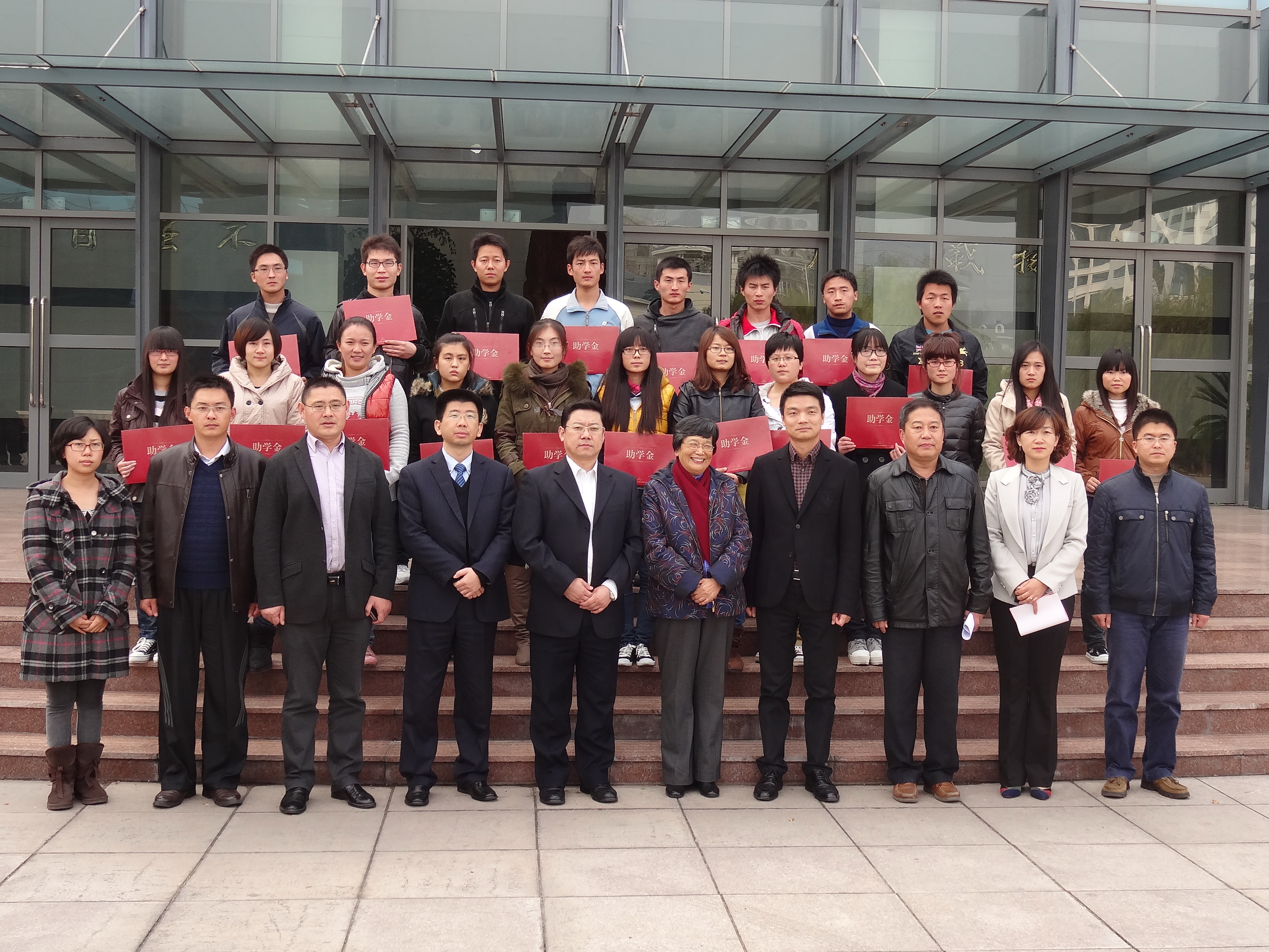 2018��AG�����_��ҳ������ҵ��������ѧ���߽��ൺ������ѧ�ٵ�ѧԺ