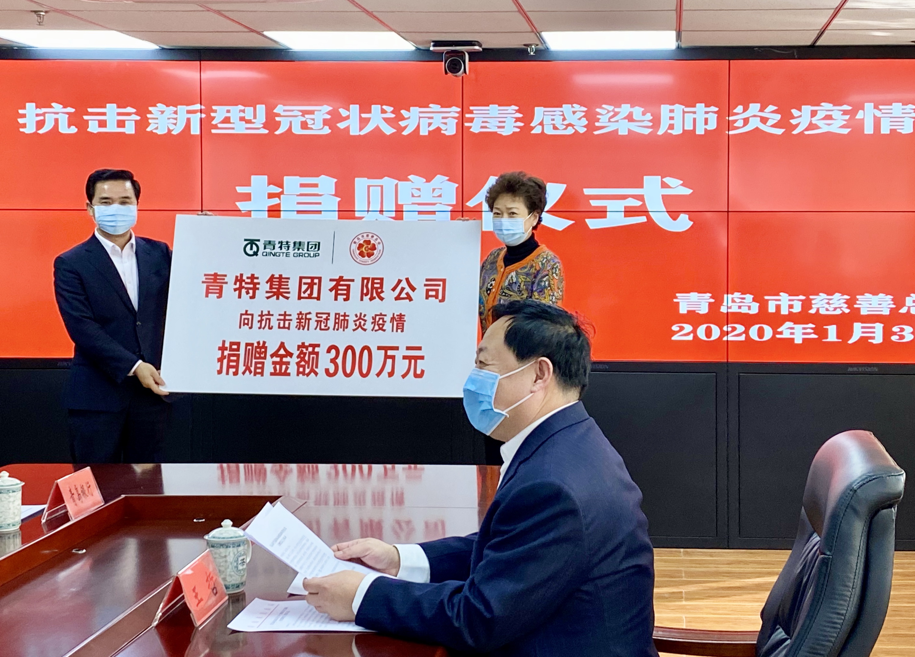 2020�� AG�����_��ҳ���߼��ſ����¹��������ൺ�д����ܻ��Ǯ300��Ԫ