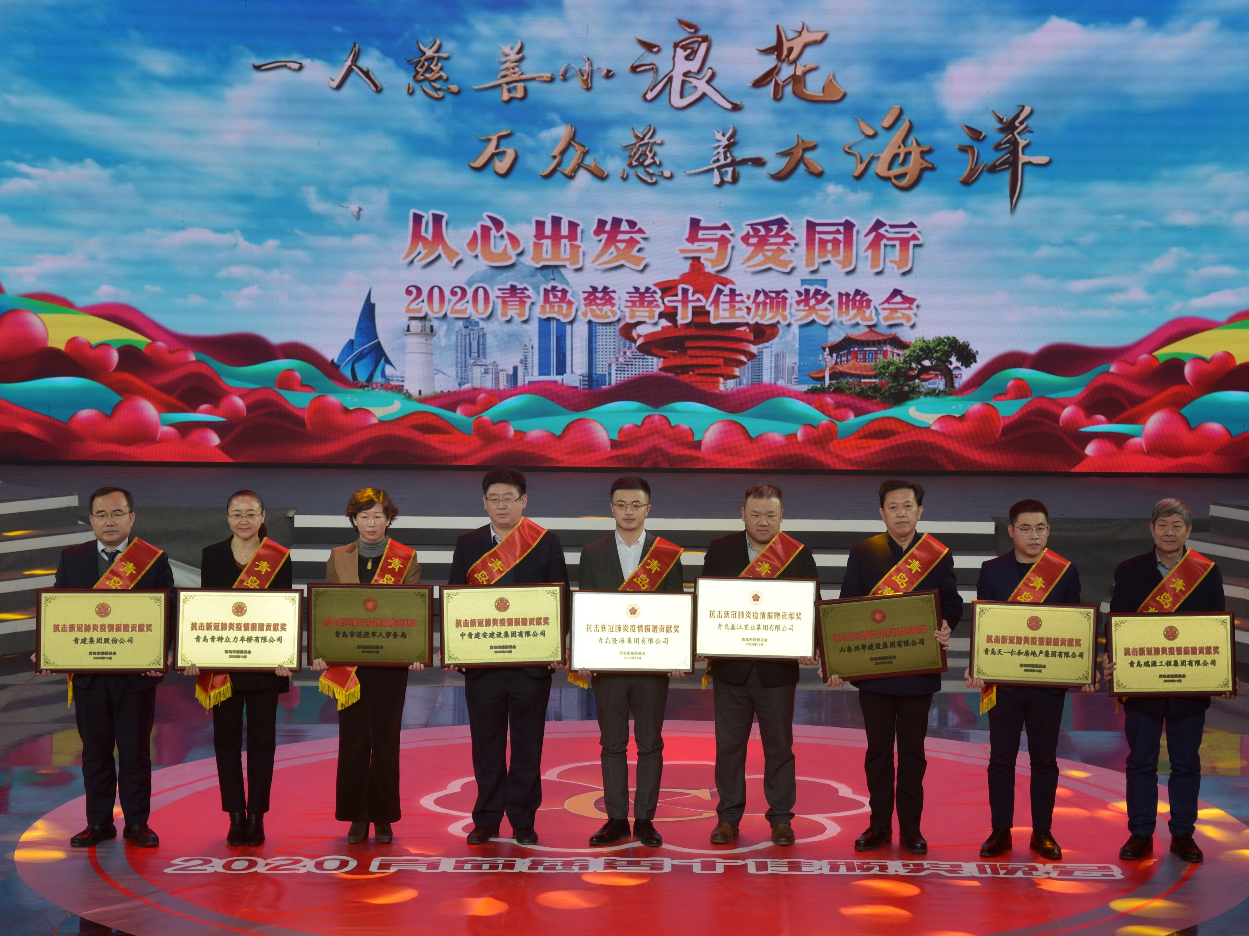 2021��1�� AG�����_��ҳ���߼����ӹ�˾�ൺAG�����_��ҳ���������������޹�˾�ٻ񡰿����¹ڷ����������Т˳����