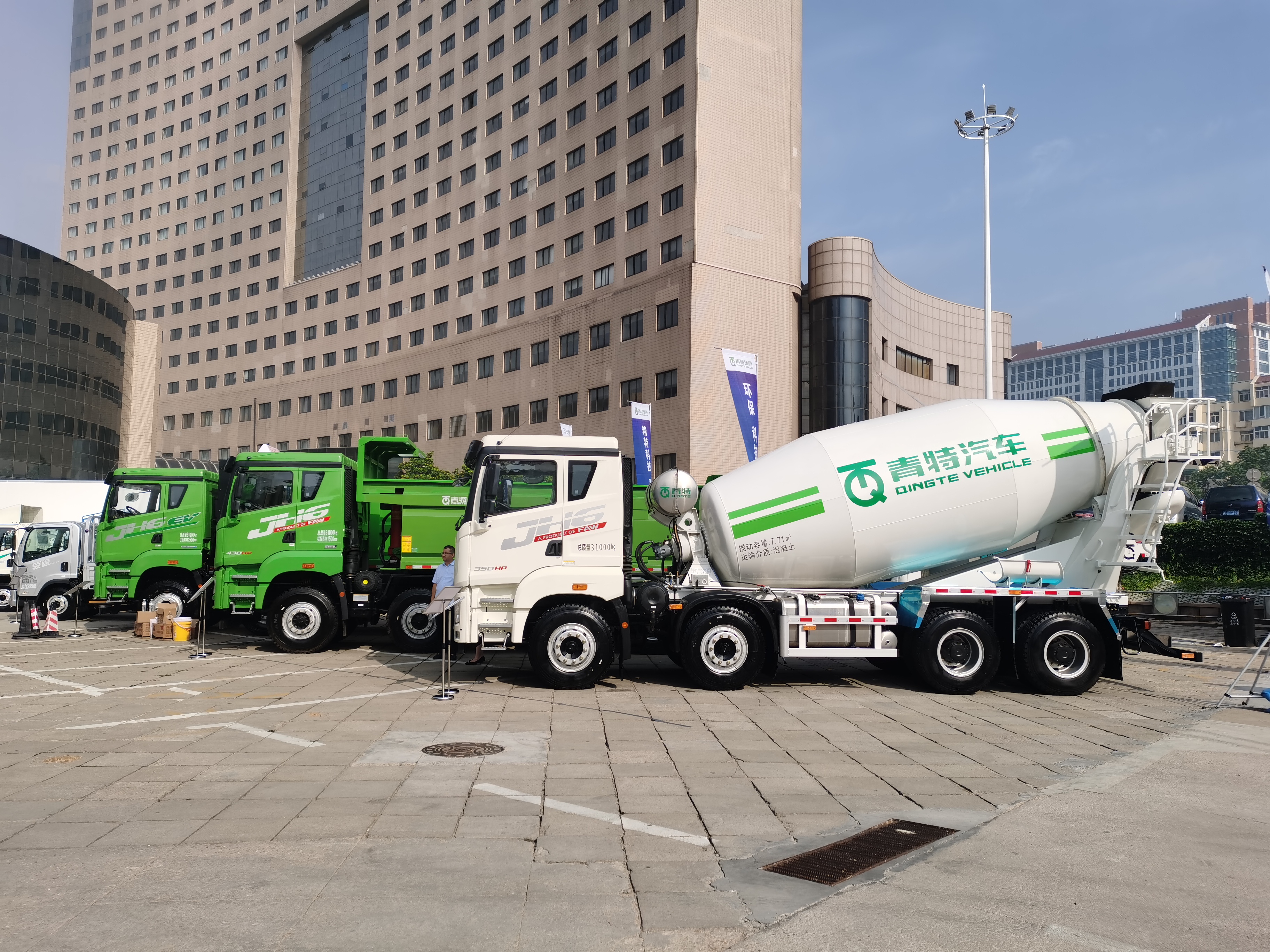 �������������䳵QDT5310GJBC6