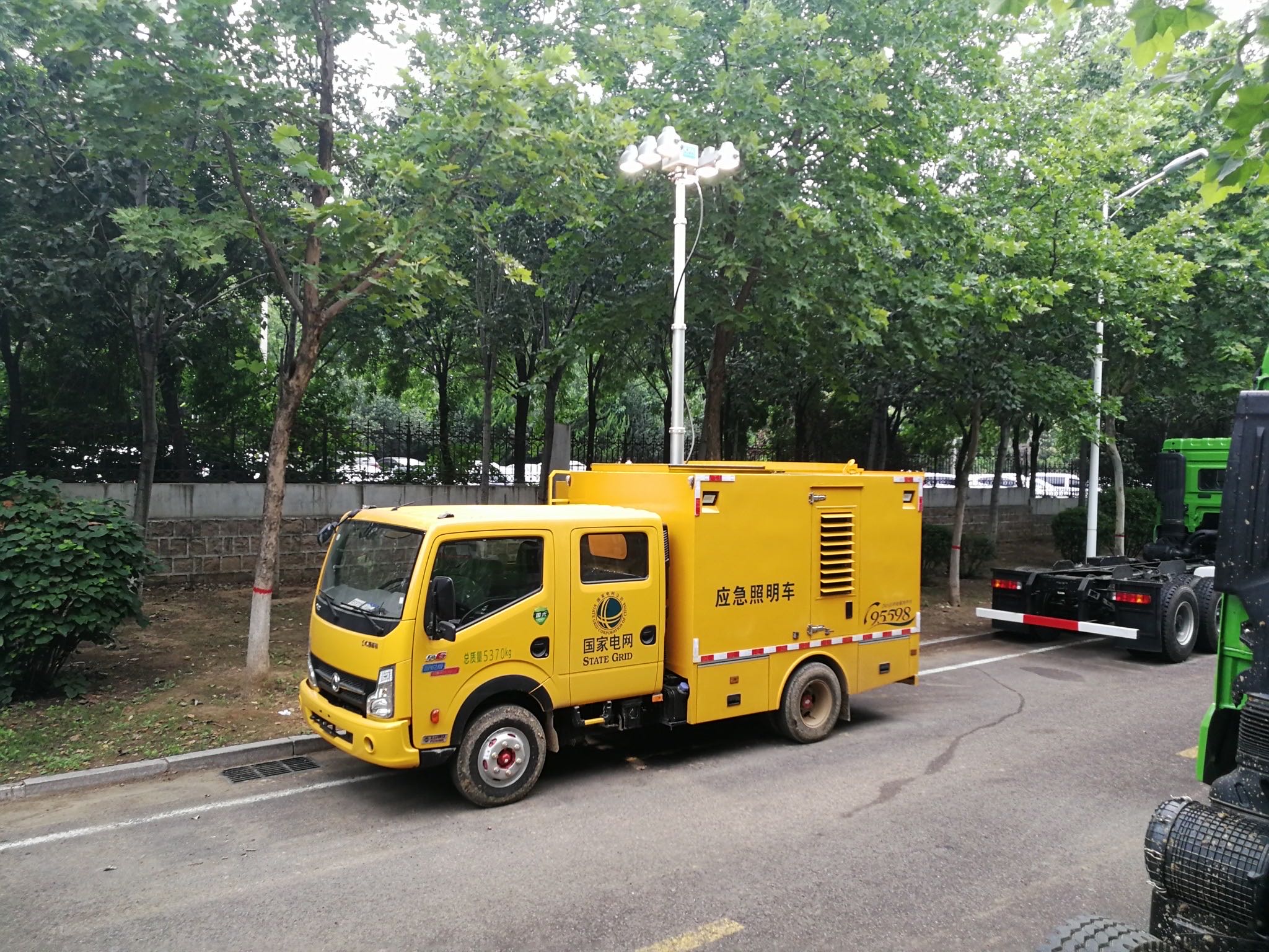 ������QDT5050XZME6