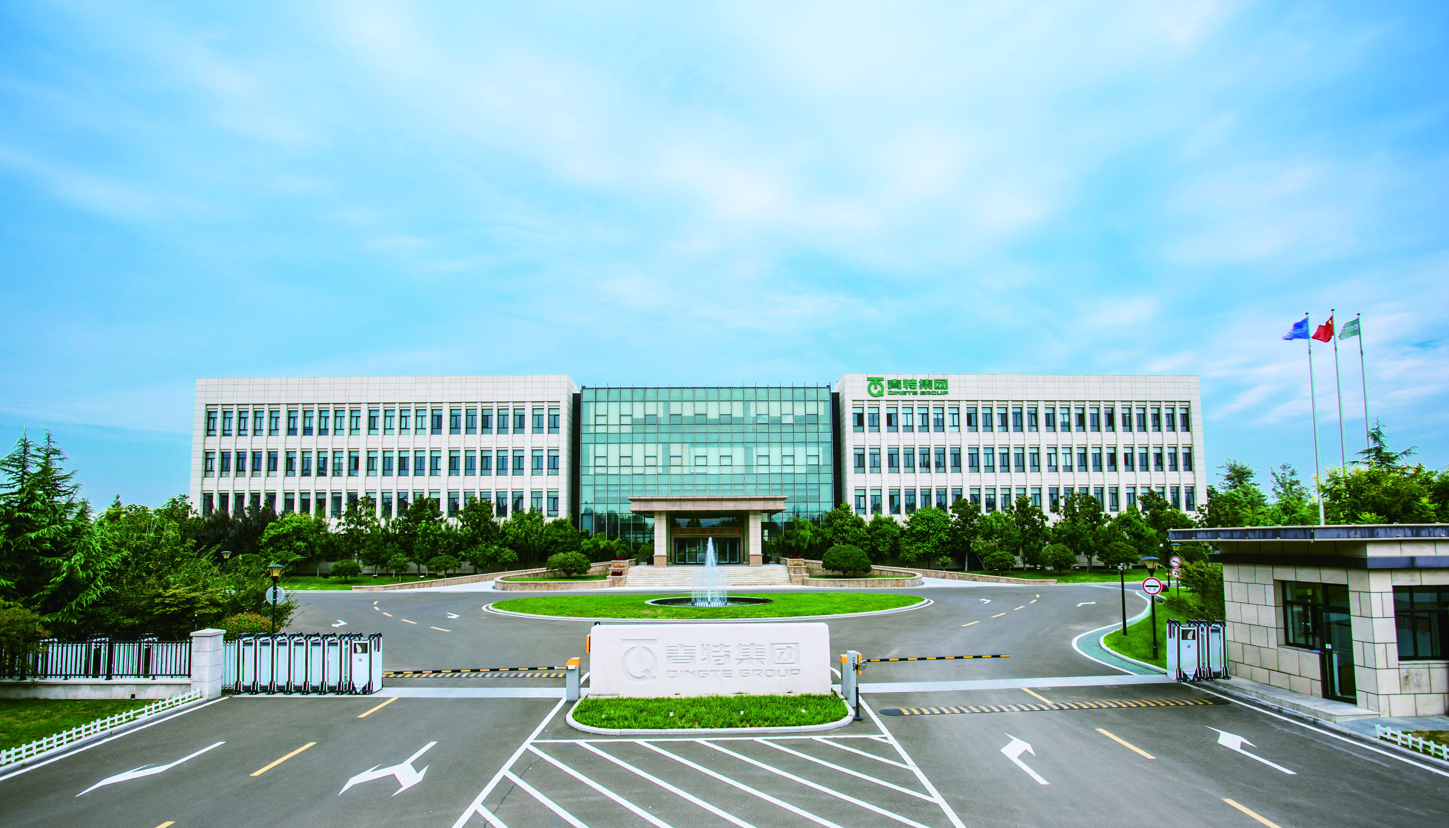 ϲ����AG�����_��ҳ���߼���һ��21����Χ2025�ൺ��ҵ100ǿϵ�а�