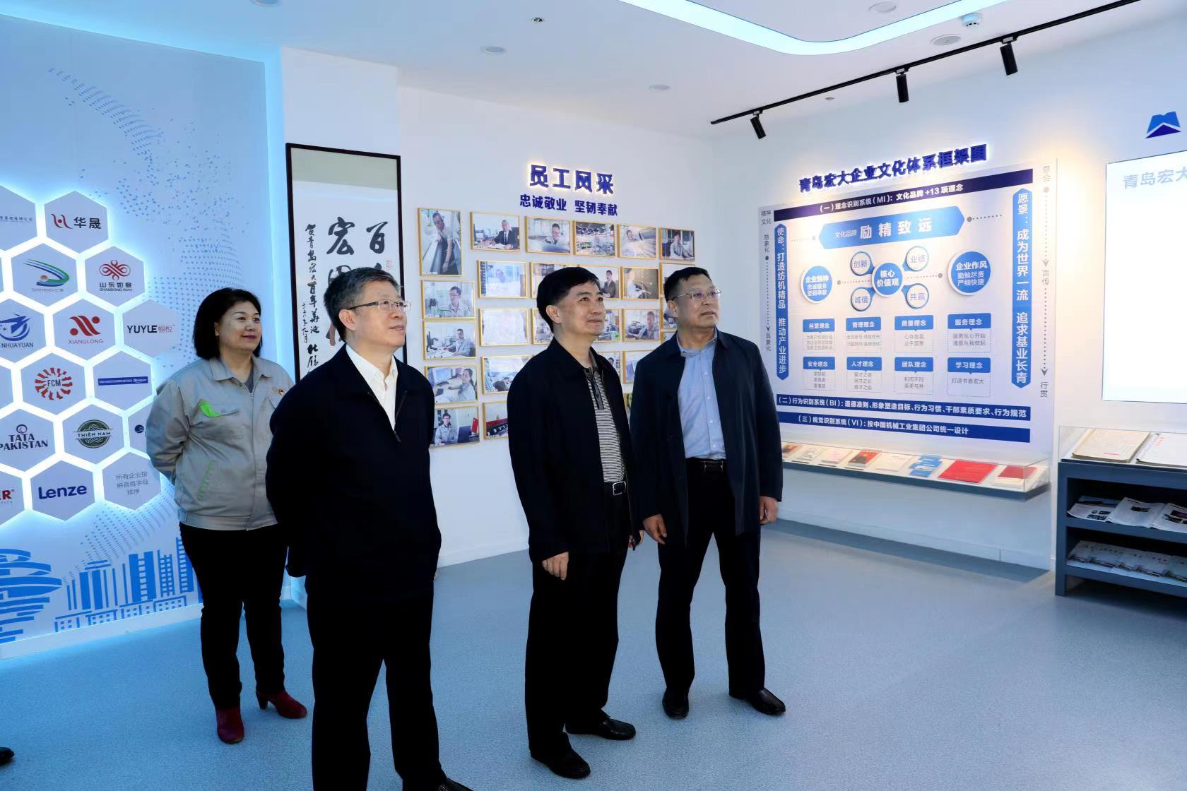 W020210406516121448700 必发集团(股份)有限公司-官方网站