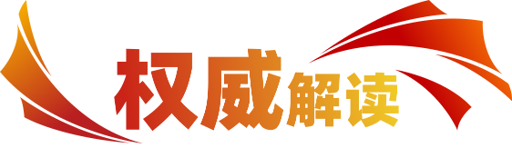 �ط�����(�ɷ�)���޹�˾-�ٷ���վ