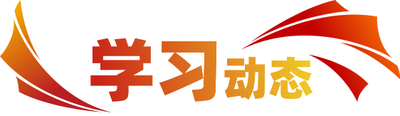 �ط�����(�ɷ�)���޹�˾-�ٷ���վ