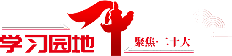 ΢��ͼƬ_20221016095130.png