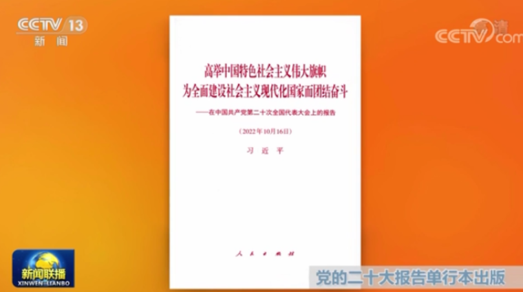 ΢�Ž�ͼ_20221026113645.png
