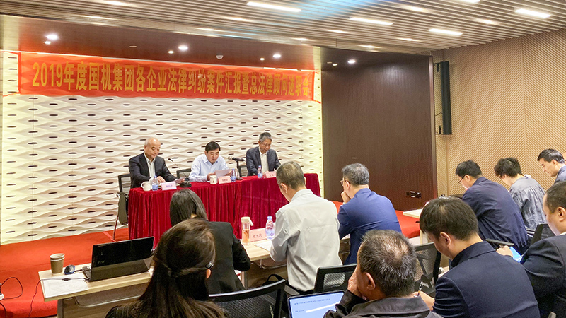 W020191223600750629415 必发集团(股份)有限公司-官方网站