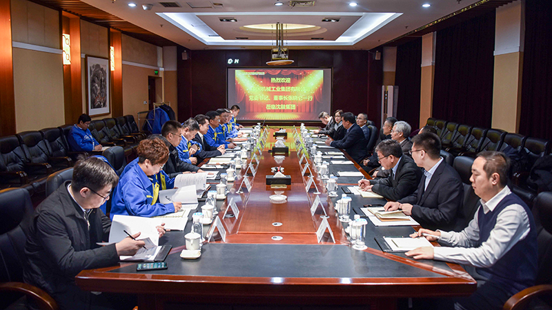 W020191224500836802360 必发集团(股份)有限公司-官方网站