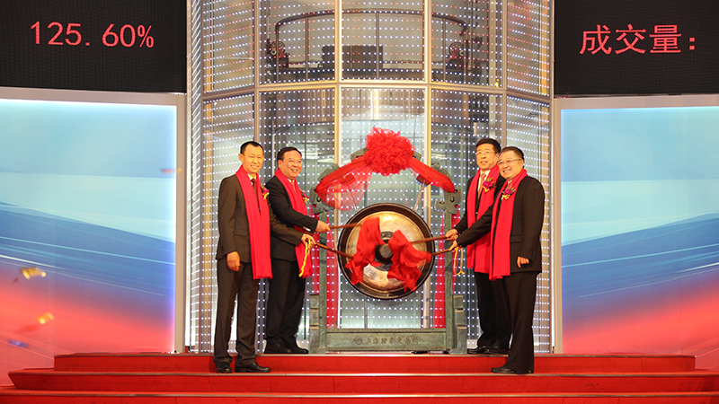 W020200608622137563707 必发集团(股份)有限公司-官方网站