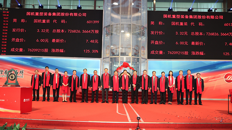 W020200608622137695617 必发集团(股份)有限公司-官方网站