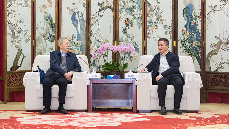W020201224820521229017 必发集团(股份)有限公司-官方网站