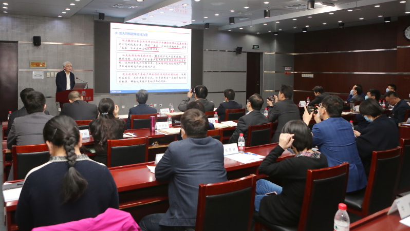 W020201230604979805923 必发集团(股份)有限公司-官方网站