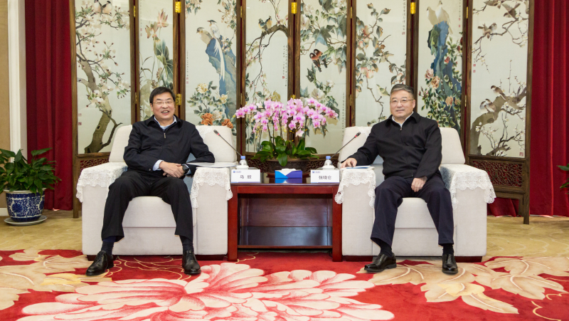 W020211231676638269007 必发集团(股份)有限公司-官方网站