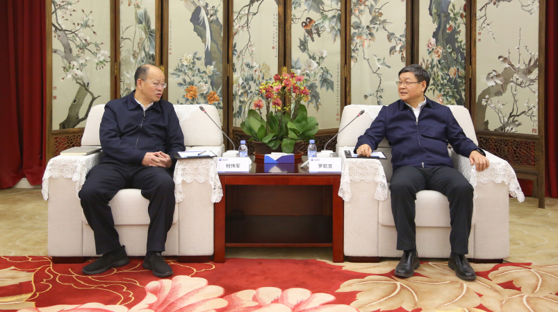 W020231221024851478436 必发集团(股份)有限公司-官方网站