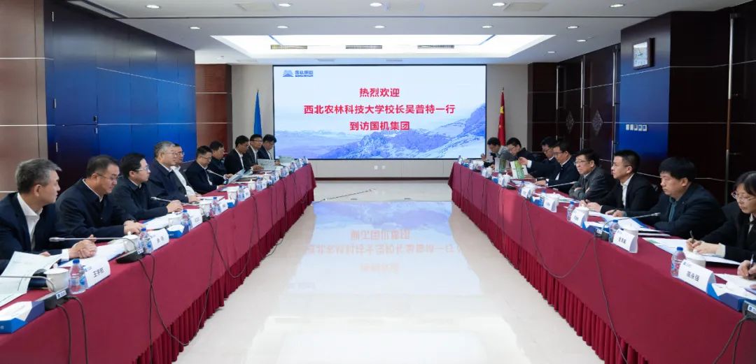 W020250102321499082533 必发集团(股份)有限公司-官方网站