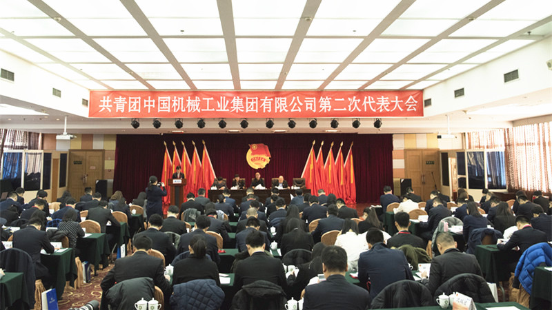 W020171227653874957772 必发集团(股份)有限公司-官方网站