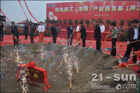 W020141218484041245480 必发集团(股份)有限公司-官方网站