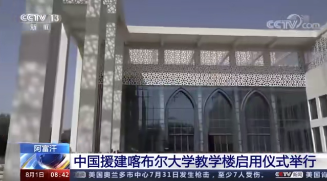 �ط�����(�ɷ�)���޹�˾-�ٷ���վ