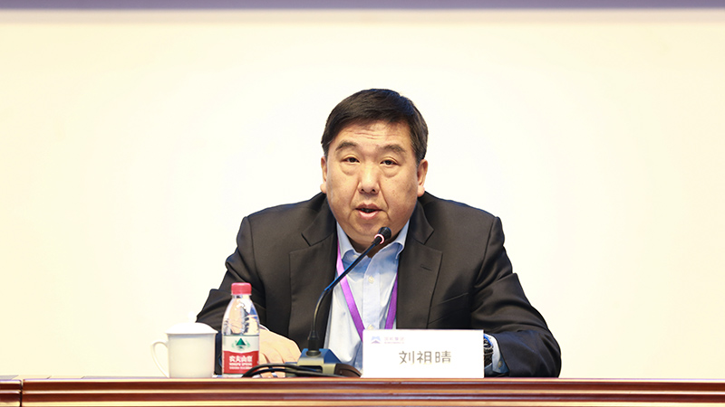 W020191210463883561653 必发集团(股份)有限公司-官方网站