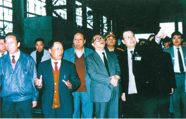 W020221205408539040071 必发集团(股份)有限公司-官方网站