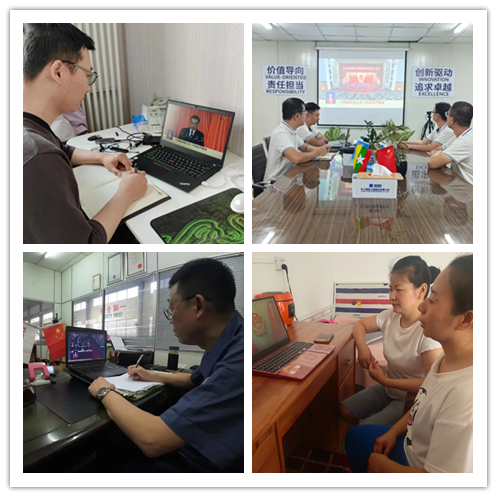 W020230306048757873586 必发集团(股份)有限公司-官方网站