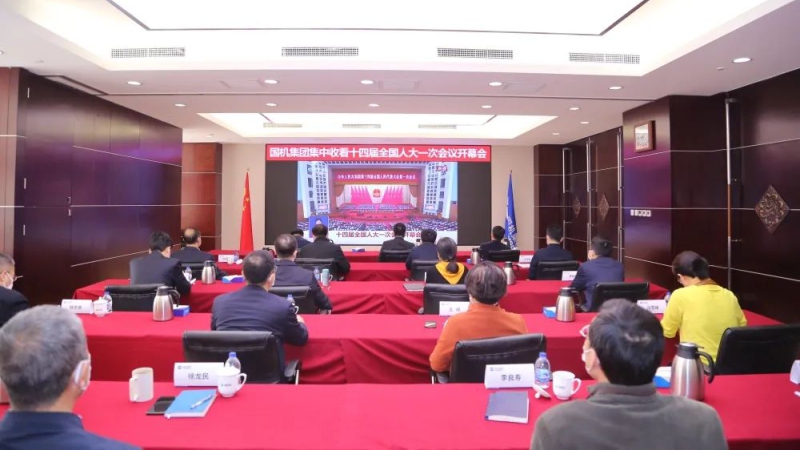 W020230306051712944773 必发集团(股份)有限公司-官方网站