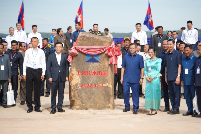 W020231201558366909094 必发集团(股份)有限公司-官方网站