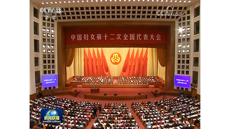 W020181103537704408231 必发集团(股份)有限公司-官方网站