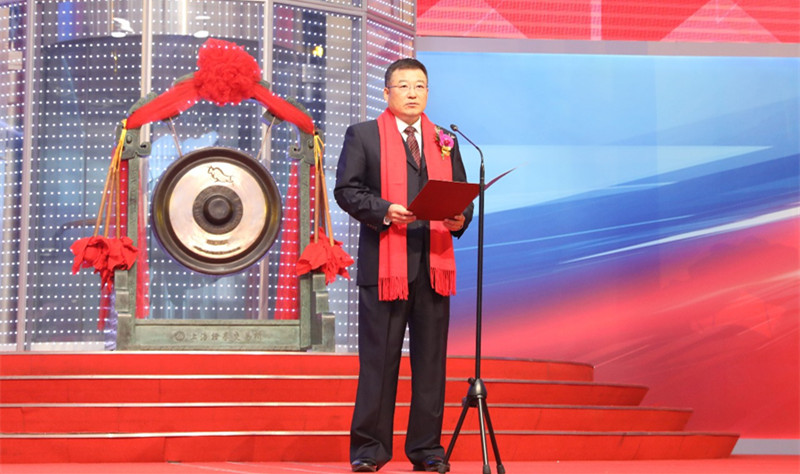 W020191105600204792627 必发集团(股份)有限公司-官方网站