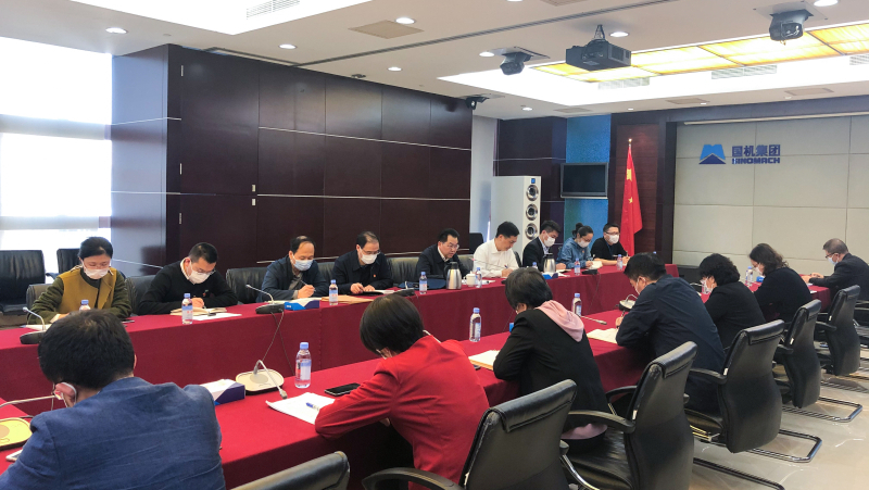 W020201130343651781281 必发集团(股份)有限公司-官方网站