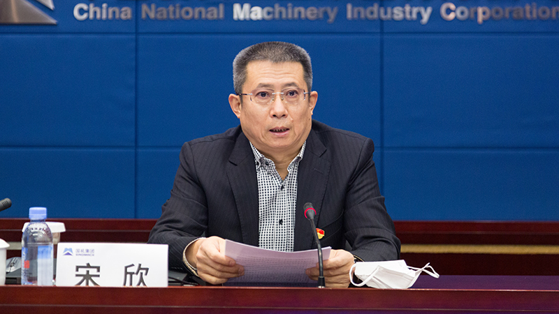 W020201204521554617225 必发集团(股份)有限公司-官方网站