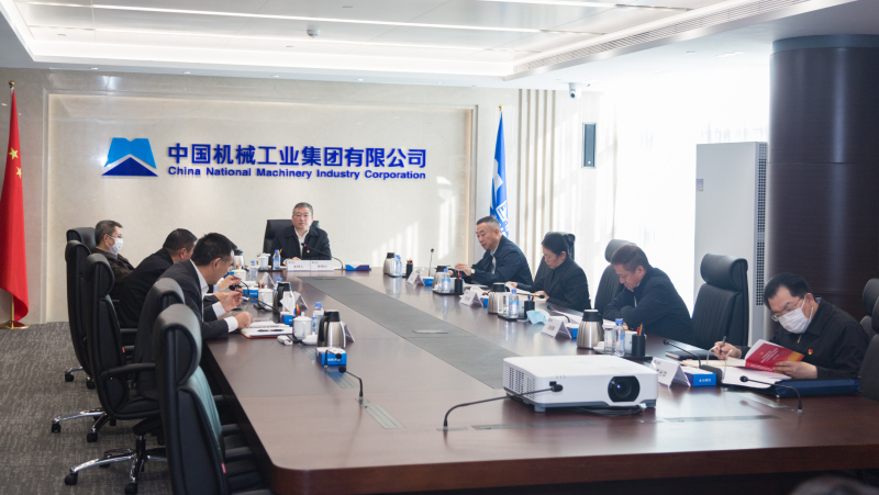 W020201208853313519576 必发集团(股份)有限公司-官方网站