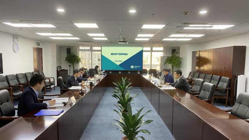 W020201205497887464990 必发集团(股份)有限公司-官方网站