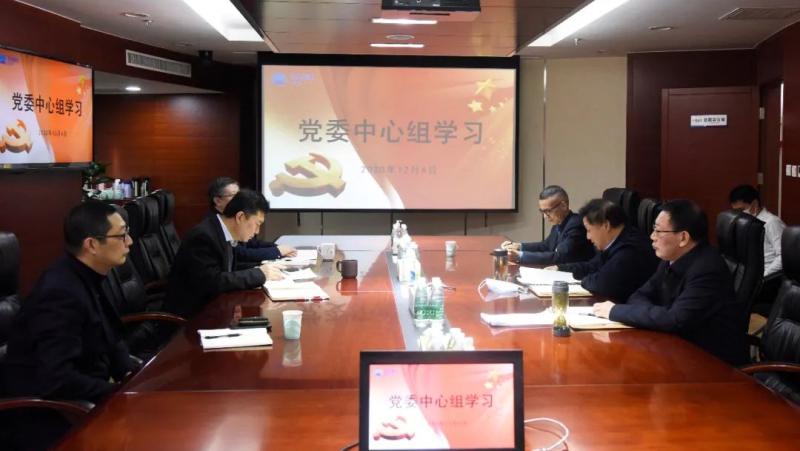 W020210111382999626067 必发集团(股份)有限公司-官方网站