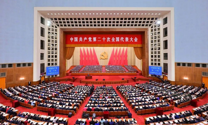 W020221017121002835664 必发集团(股份)有限公司-官方网站