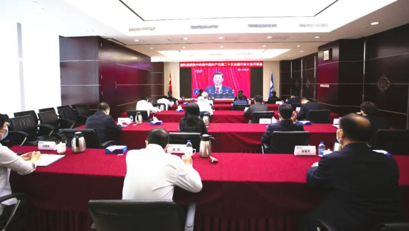 W020221017121002836079 必发集团(股份)有限公司-官方网站